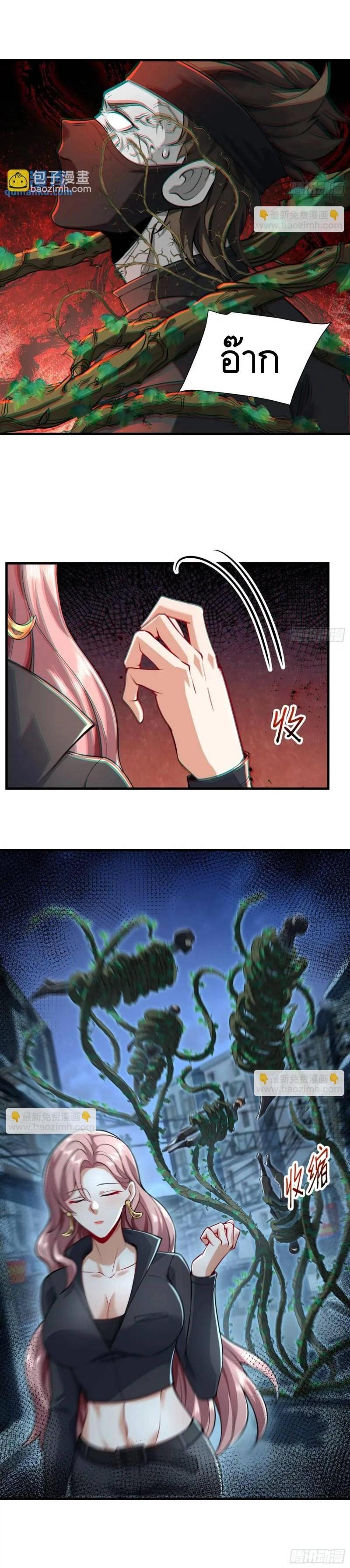 Manga-lc-com อ่านมังงะ อ่านการ์ตูน ออนไลน์ ฟรี The First Order ตอนที่ 1 2 3 4 5 6 7 8 9 10 11 12 13 14 ฟรี ไม่มีโฆษณา Manga-lc - อ่าน มังงะ อ่าน การ์ตูน ออนไลน์ อ่านมังงะ ฟรี