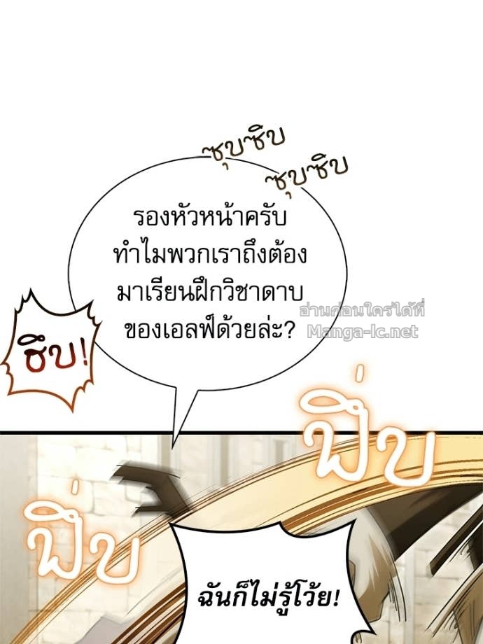 Doujin-Lc- อ่าน โดจิน มังฮวา เกาหลี ญี่ปุ่น จีน แปลไทย หยุดนะจอมมาร ฮีโร่ล้อมไว้หมดแล้ว ตอนที่ 1 2 3 4 5 6 7 8 9 10 11 12 13 14 ฟรี ไม่มีโฆษณา อ่าน โดจิน Manhwa เกาหลี ญี่ปุ่น จีน เรามีครบ คัดมาให้เน้นๆ โดจิน 18+ รับประกันความฟินโดย Doujin Lc