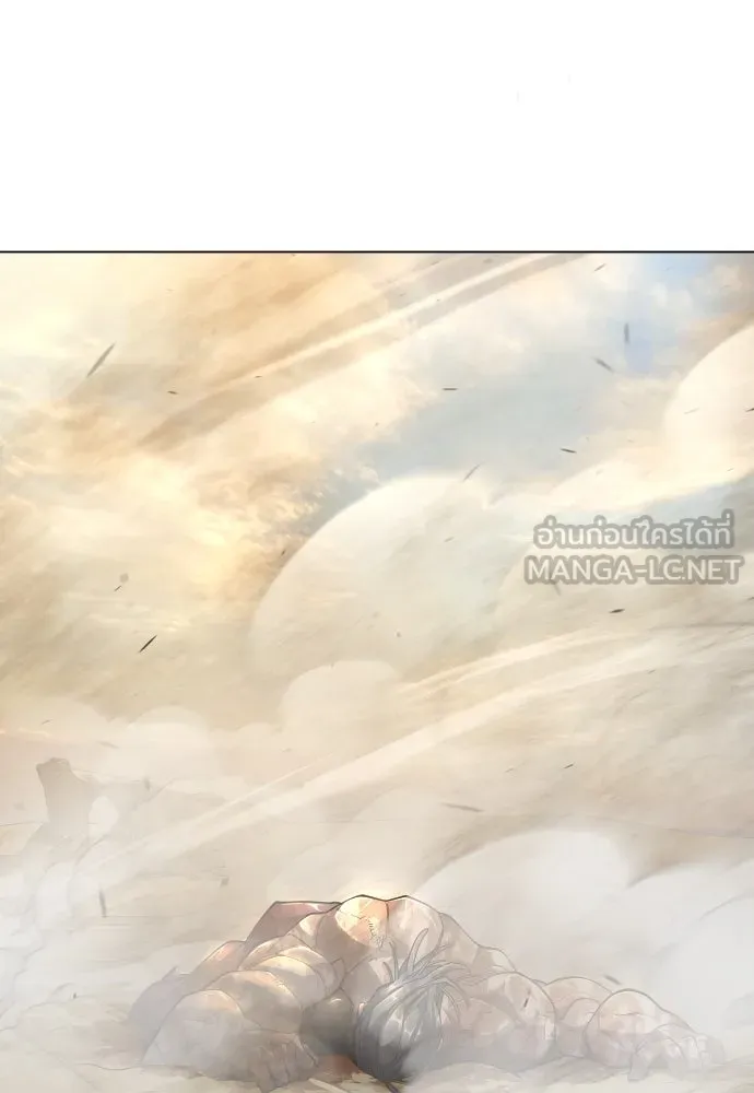 ยุคแห่งยอดมนุษย์ ตอนที่ 101 รูปที่ 75