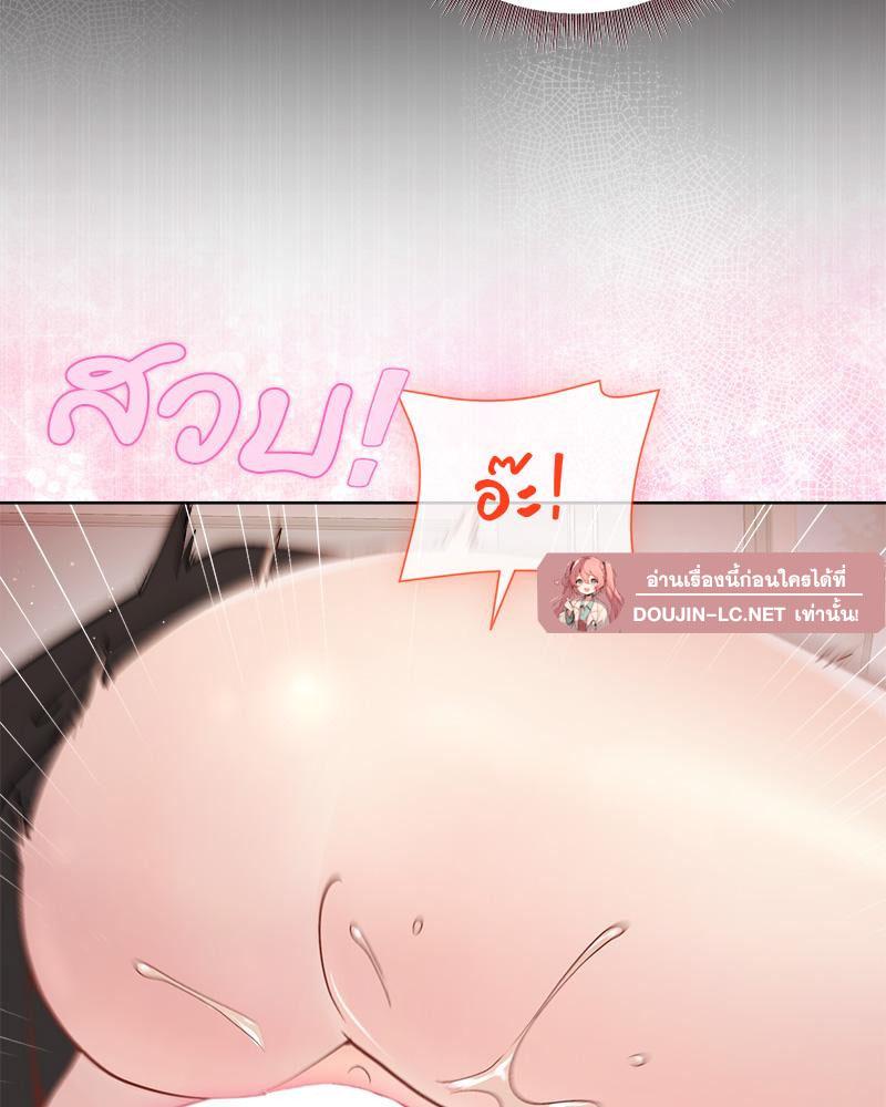 Doujin-Lc- อ่าน โดจิน มังฮวา เกาหลี ญี่ปุ่น จีน แปลไทย Playing a game ตอนที่ 1 2 3 4 5 6 7 8 9 10 11 12 13 14 ฟรี ไม่มีโฆษณา อ่าน โดจิน Manhwa เกาหลี ญี่ปุ่น จีน เรามีครบ คัดมาให้เน้นๆ โดจิน 18+ รับประกันความฟินโดย  Doujin Lc