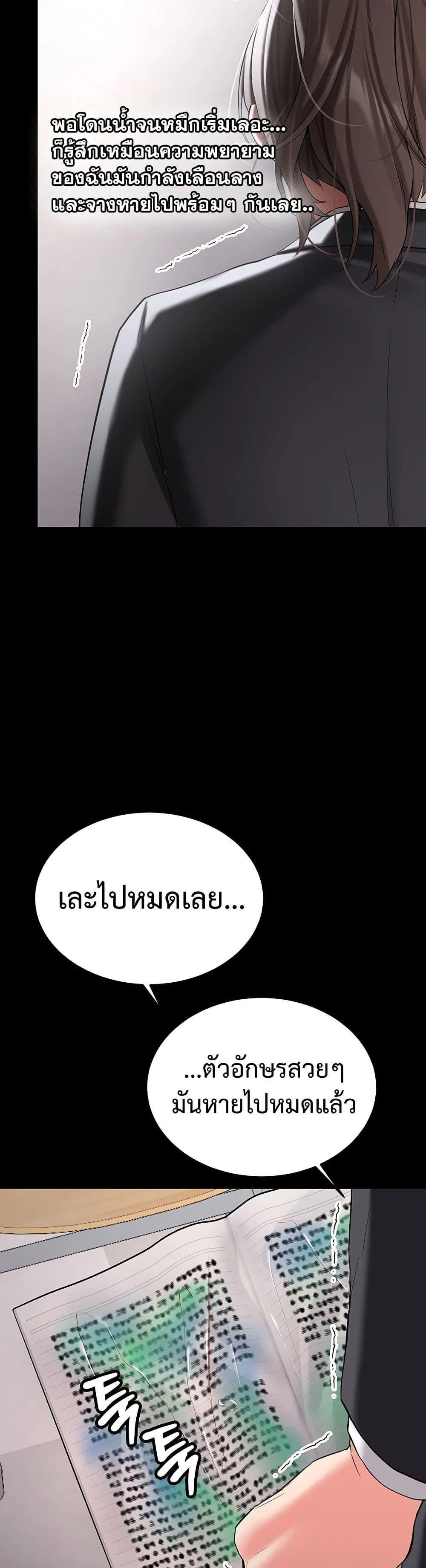 Doujin-Lc- อ่าน โดจิน มังฮวา เกาหลี ญี่ปุ่น จีน แปลไทย Pickup! ตอนที่ 1 2 3 4 5 6 7 8 9 10 11 12 13 14 ฟรี ไม่มีโฆษณา อ่าน โดจิน Manhwa เกาหลี ญี่ปุ่น จีน เรามีครบ คัดมาให้เน้นๆ โดจิน 18+ รับประกันความฟินโดย  Doujin Lc