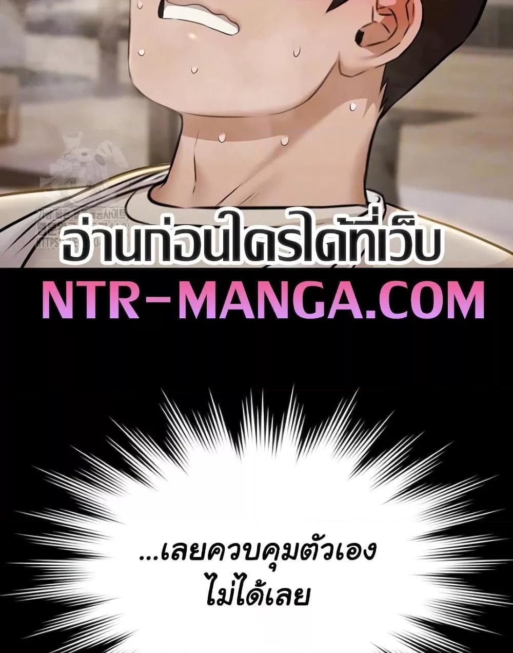 Doujin-Lc- อ่าน โดจิน มังฮวา เกาหลี ญี่ปุ่น จีน แปลไทย 5 ตอนที่ 1 2 3 4 5 6 7 8 9 10 11 12 13 14 ฟรี ไม่มีโฆษณา อ่าน โดจิน Manhwa เกาหลี ญี่ปุ่น จีน เรามีครบ คัดมาให้เน้นๆ โดจิน 18+ รับประกันความฟินโดย  Doujin Lc