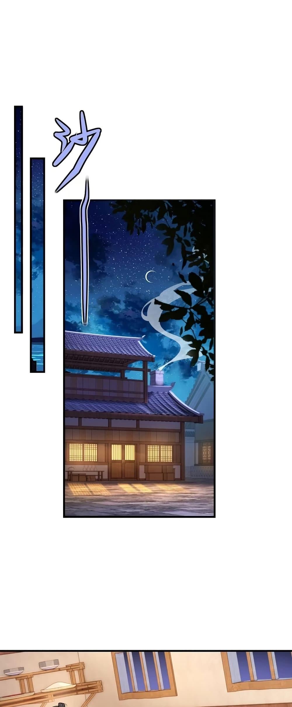 Manga-lc-com อ่านมังงะ อ่านการ์ตูน ออนไลน์ ฟรี The Leader of the Evil Cult Stayed By My Side and Watched Me Practice Secretly ตอนที่ 1 2 3 4 5 6 7 8 9 10 11 12 13 14 ฟรี ไม่มีโฆษณา Manga-lc - อ่าน มังงะ อ่าน การ์ตูน ออนไลน์ อ่านมังงะ ฟรี