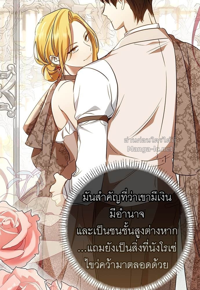 Doujin-Lc- อ่าน โดจิน มังฮวา เกาหลี ญี่ปุ่น จีน แปลไทย อยากได้ ก็เอาไป ตอนที่ 1 2 3 4 5 6 7 8 9 10 11 12 13 14 ฟรี ไม่มีโฆษณา อ่าน โดจิน Manhwa เกาหลี ญี่ปุ่น จีน เรามีครบ คัดมาให้เน้นๆ โดจิน 18+ รับประกันความฟินโดย Doujin Lc