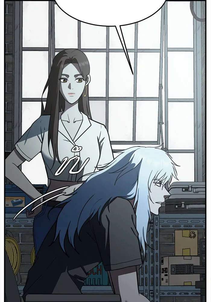 ช่วยเปลี่ยนฉันที ตอนที่ 94. เอเดน 14 รูปที่ 116