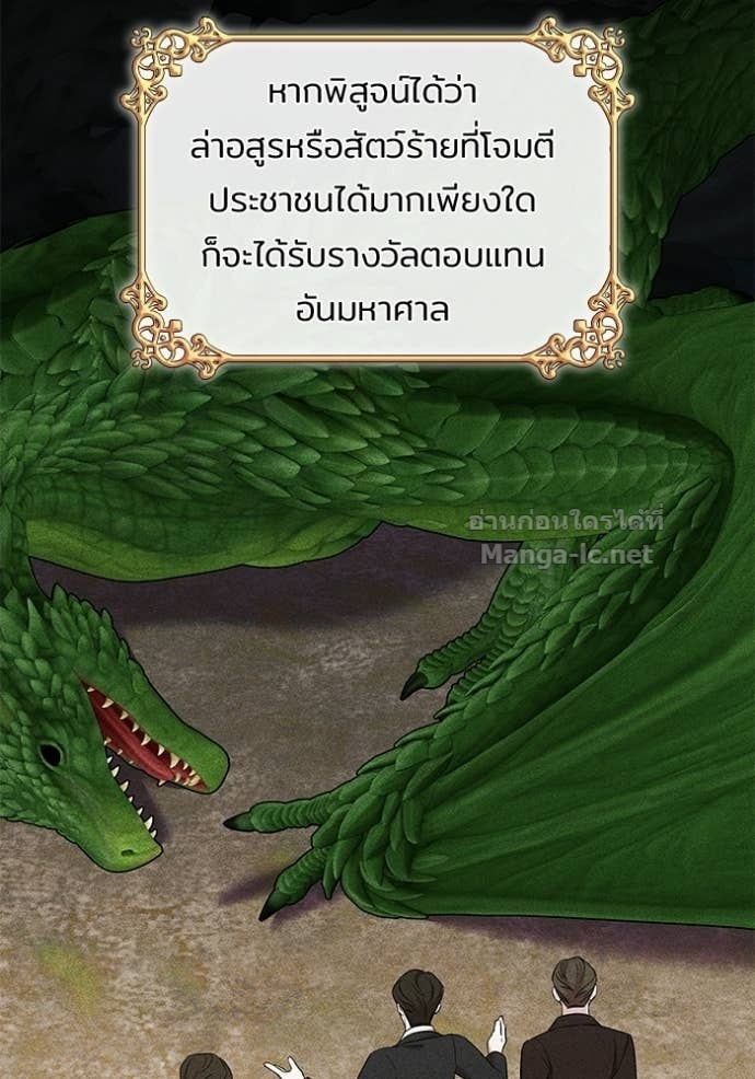 Doujin-Lc- อ่าน โดจิน มังฮวา เกาหลี ญี่ปุ่น จีน แปลไทย ชายาคนสุดท้ายของเจ้าชายไร้หัวใจ ตอนที่ 1 2 3 4 5 6 7 8 9 10 11 12 13 14 ฟรี ไม่มีโฆษณา อ่าน โดจิน Manhwa เกาหลี ญี่ปุ่น จีน เรามีครบ คัดมาให้เน้นๆ โดจิน 18+ รับประกันความฟินโดย Doujin Lc