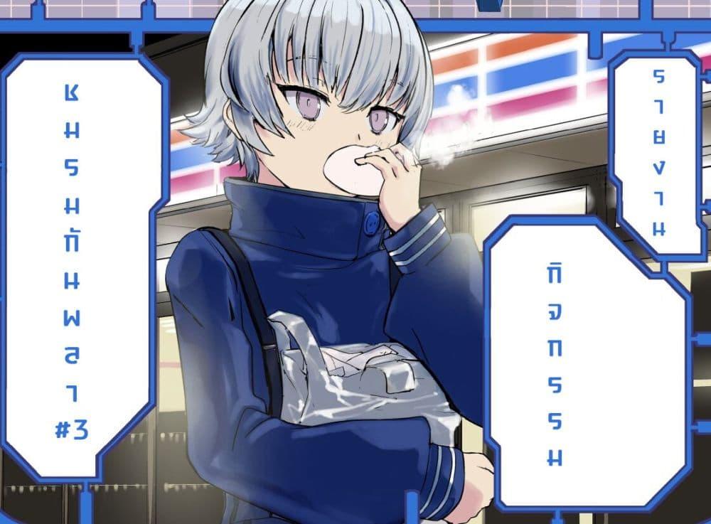 Manga-lc-com อ่านมังงะ อ่านการ์ตูน ออนไลน์ ฟรี GUNDAM BREAKER MOBILE The Gunpla Club Activity Report ตอนที่ 1 2 3 4 5 6 7 8 9 10 11 12 13 14 ฟรี ไม่มีโฆษณา Manga-lc - อ่าน มังงะ อ่าน การ์ตูน ออนไลน์ อ่านมังงะ ฟรี