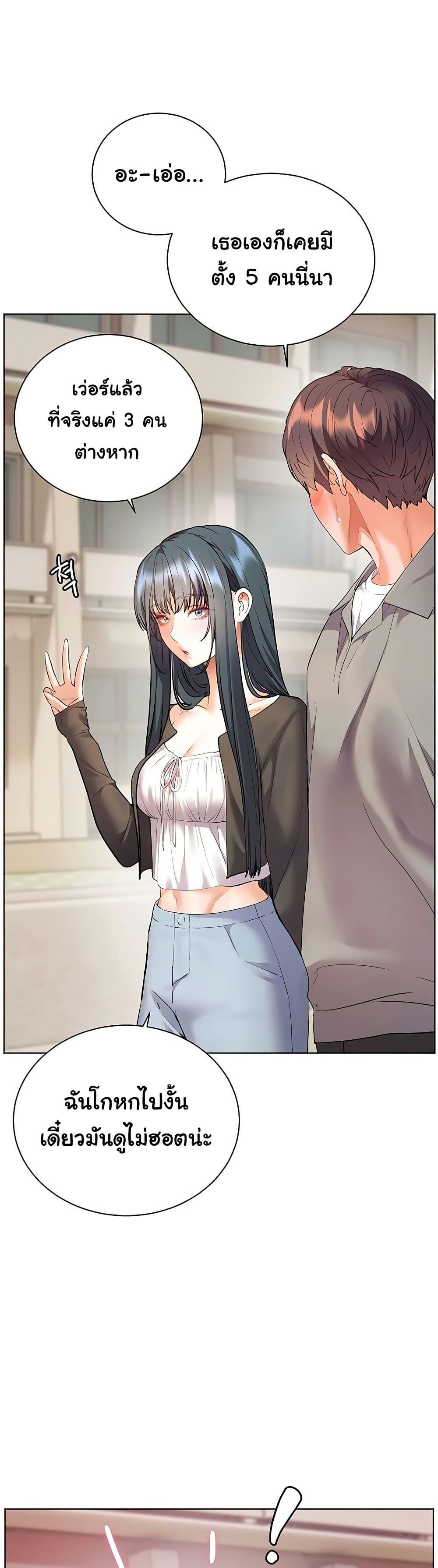 Doujin-Lc- อ่าน โดจิน มังฮวา เกาหลี ญี่ปุ่น จีน แปลไทย Teacher’s Efforts ตอนที่ 1 2 3 4 5 6 7 8 9 10 11 12 13 14 ฟรี ไม่มีโฆษณา อ่าน โดจิน Manhwa เกาหลี ญี่ปุ่น จีน เรามีครบ คัดมาให้เน้นๆ โดจิน 18+ รับประกันความฟินโดย  Doujin Lc