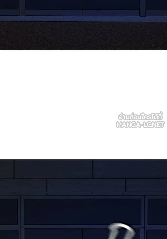 reality ตอนที่ 176 รูปที่ 158