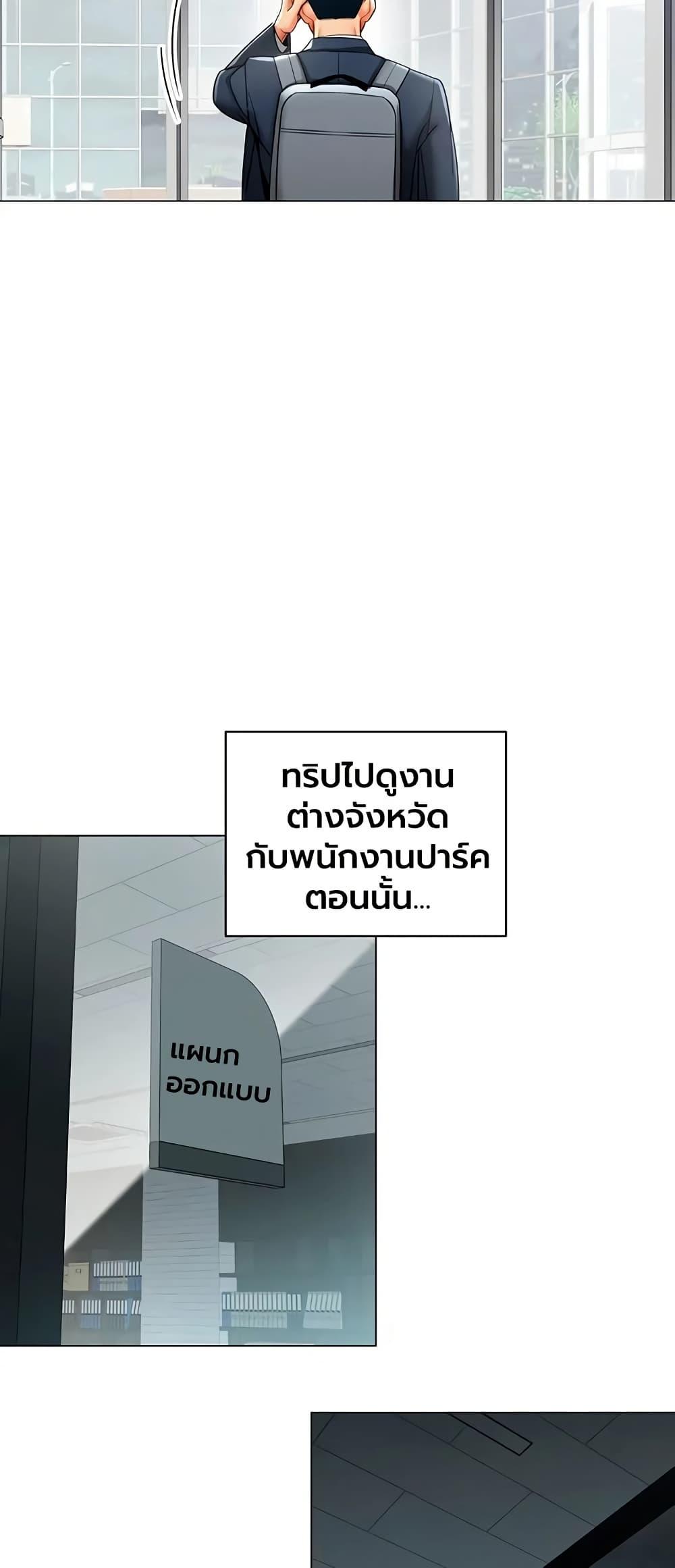 Doujin-Lc- อ่าน โดจิน มังฮวา เกาหลี ญี่ปุ่น จีน แปลไทย I Report Regarding ตอนที่ 1 2 3 4 5 6 7 8 9 10 11 12 13 14 ฟรี ไม่มีโฆษณา อ่าน โดจิน Manhwa เกาหลี ญี่ปุ่น จีน เรามีครบ คัดมาให้เน้นๆ โดจิน 18+ รับประกันความฟินโดย  Doujin Lc