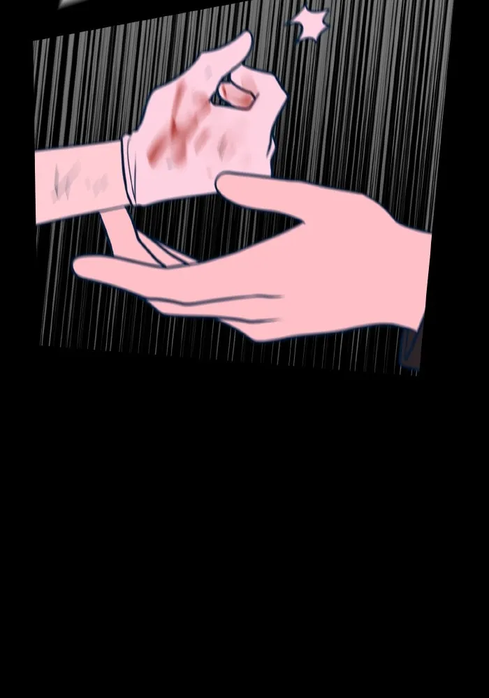 รักนี้ไม่มีรีไซเคิล ตอนที่ 38 รูปที่ 32