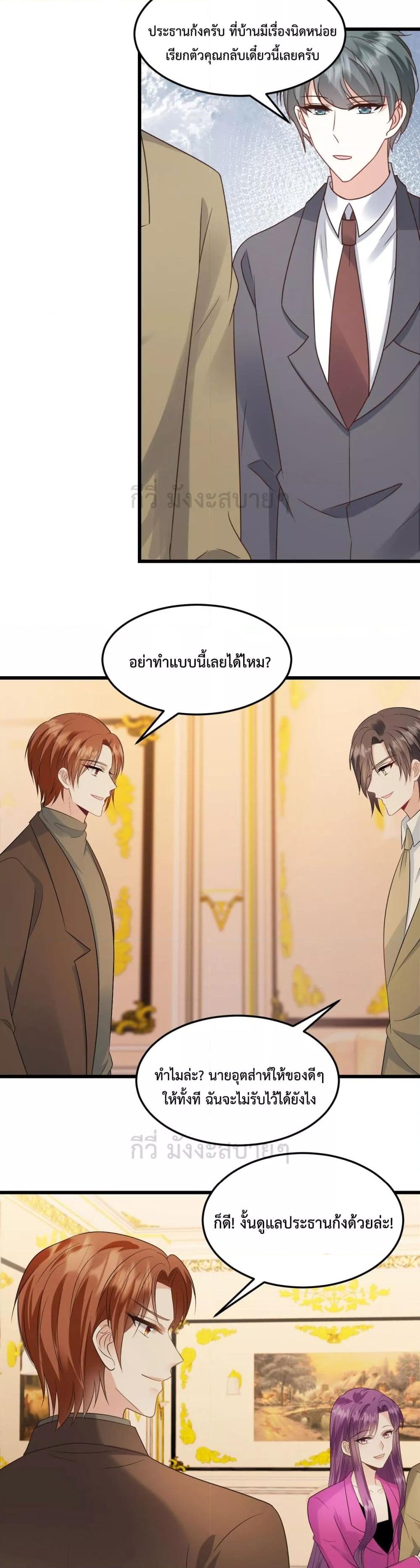 Manga-lc-com อ่านมังงะ อ่านการ์ตูน ออนไลน์ ฟรี SunsetsWithYo ตอนที่ 1 2 3 4 5 6 7 8 9 10 11 12 13 14 ฟรี ไม่มีโฆษณา Manga-lc - อ่าน มังงะ อ่าน การ์ตูน ออนไลน์ อ่านมังงะ ฟรี