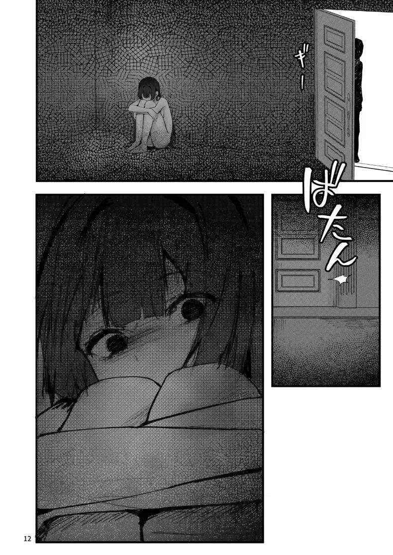 Doujin-Lc- อ่าน โดจิน มังฮวา เกาหลี ญี่ปุ่น จีน แปลไทย จนกว่าดอกวิสเตอเรียจะได้เบ่งบาน (Fangqiao Yepo) ตอนที่ 1 2 3 4 5 6 7 8 9 10 11 12 13 14 ฟรี ไม่มีโฆษณา อ่าน โดจิน Manhwa เกาหลี ญี่ปุ่น จีน เรามีครบ คัดมาให้เน้นๆ โดจิน 18+ รับประกันความฟินโดย  Doujin Lc
