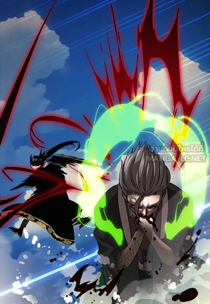 ยมราชลงทัณฑ์ ตอนที่ 53 รูปที่ 42