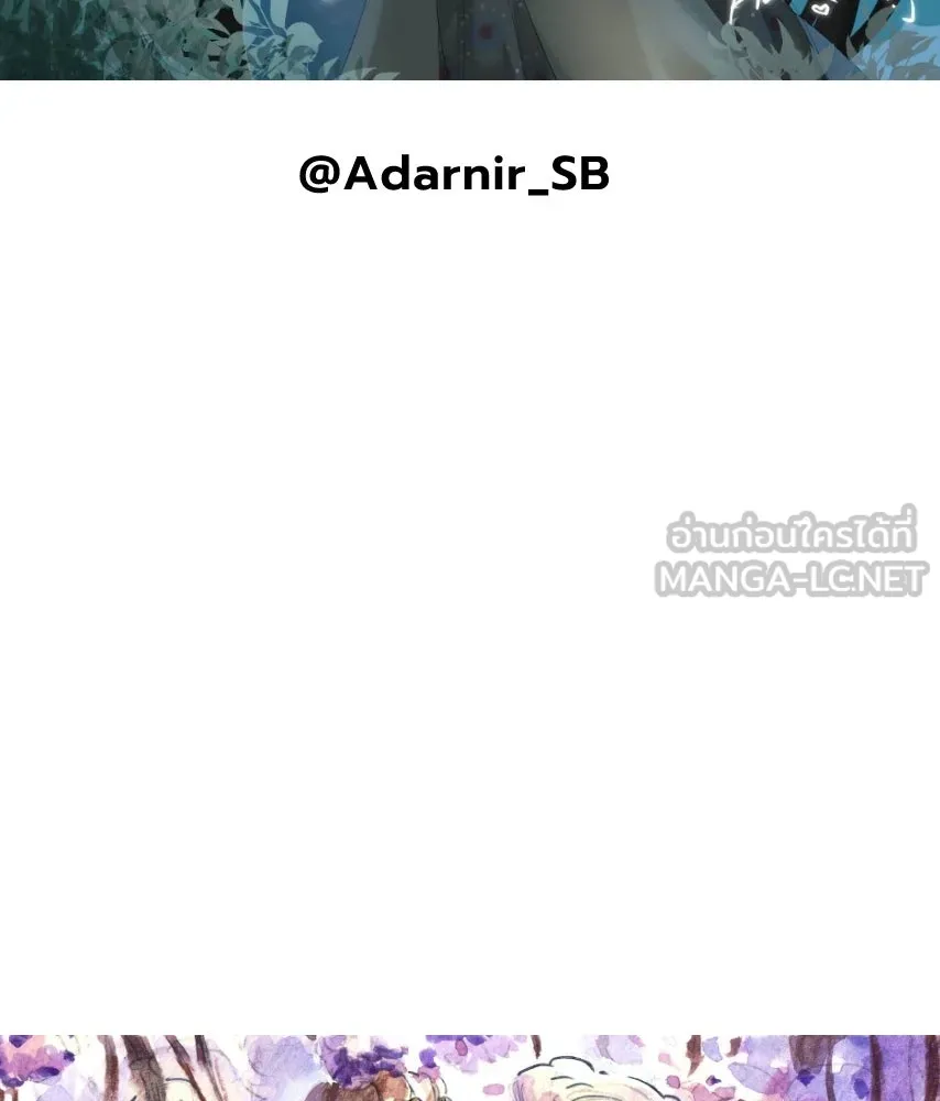 จันทร์เจ้า ตอนที่ ตอนพิเศษ + talk รูปที่ 165