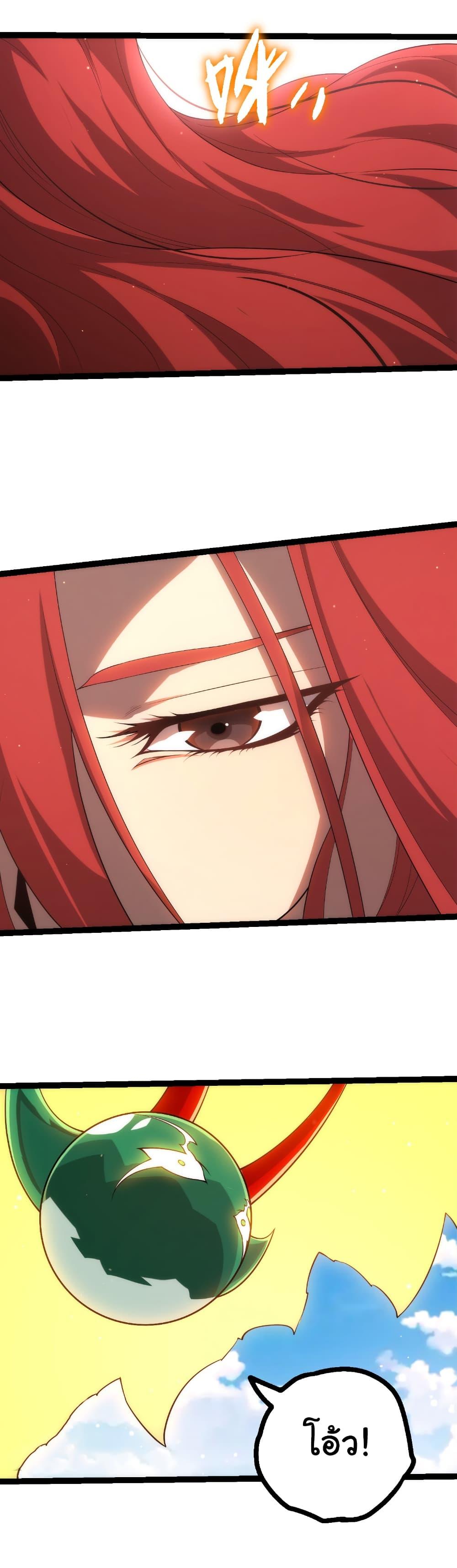 Manga-lc-com อ่านมังงะ อ่านการ์ตูน ออนไลน์ ฟรี Evolution from the Big Tree ตอนที่ 1 2 3 4 5 6 7 8 9 10 11 12 13 14 ฟรี ไม่มีโฆษณา Manga-lc - อ่าน มังงะ อ่าน การ์ตูน ออนไลน์ อ่านมังงะ ฟรี