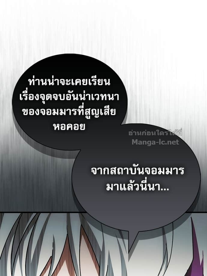 Doujin-Lc- อ่าน โดจิน มังฮวา เกาหลี ญี่ปุ่น จีน แปลไทย หยุดนะจอมมาร ฮีโร่ล้อมไว้หมดแล้ว ตอนที่ 1 2 3 4 5 6 7 8 9 10 11 12 13 14 ฟรี ไม่มีโฆษณา อ่าน โดจิน Manhwa เกาหลี ญี่ปุ่น จีน เรามีครบ คัดมาให้เน้นๆ โดจิน 18+ รับประกันความฟินโดย Doujin Lc