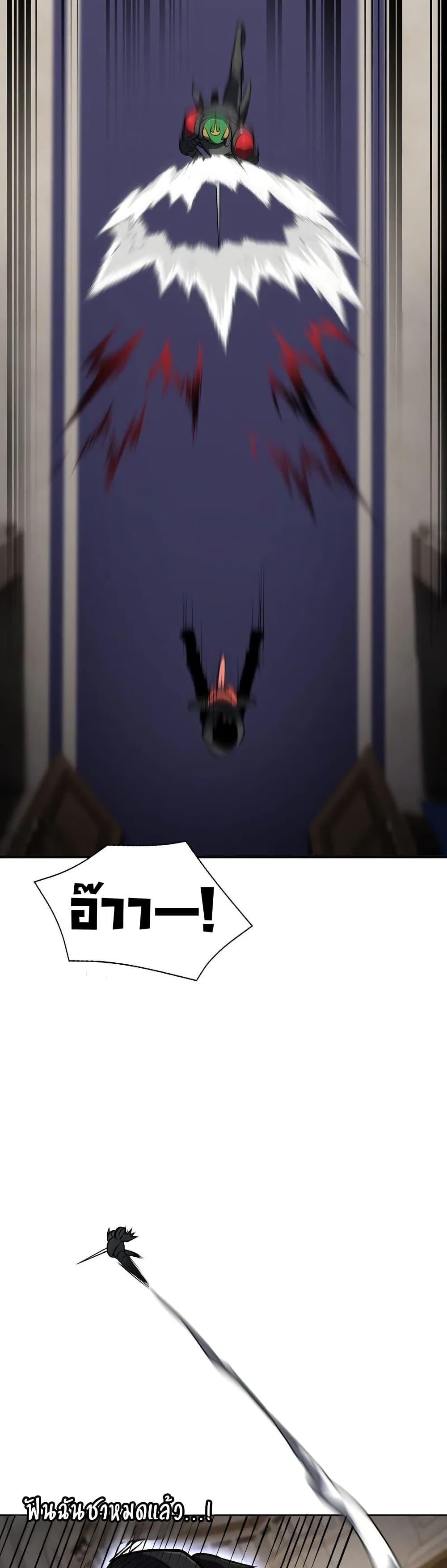 Manga-lc-com อ่านมังงะ อ่านการ์ตูน ออนไลน์ ฟรี The Ruler of The Underworld ตอนที่ 1 2 3 4 5 6 7 8 9 10 11 12 13 14 ฟรี ไม่มีโฆษณา Manga-lc - อ่าน มังงะ อ่าน การ์ตูน ออนไลน์ อ่านมังงะ ฟรี