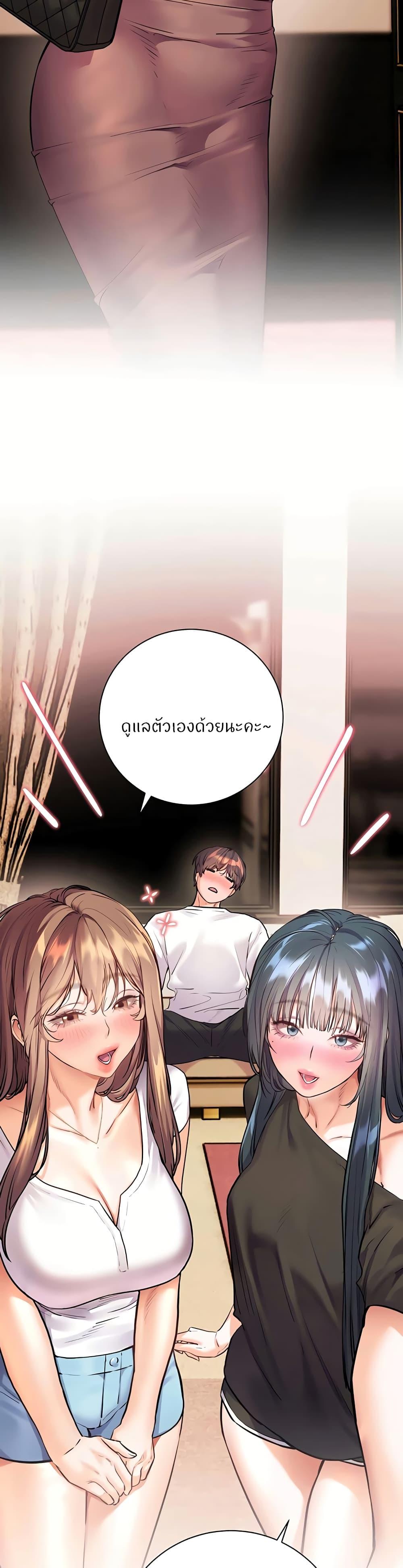 Doujin-Lc- อ่าน โดจิน มังฮวา เกาหลี ญี่ปุ่น จีน แปลไทย Teacher’s Efforts ตอนที่ 1 2 3 4 5 6 7 8 9 10 11 12 13 14 ฟรี ไม่มีโฆษณา อ่าน โดจิน Manhwa เกาหลี ญี่ปุ่น จีน เรามีครบ คัดมาให้เน้นๆ โดจิน 18+ รับประกันความฟินโดย  Doujin Lc