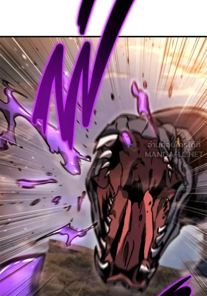 โกดังลับหลังโลกแตก ตอนที่ 39 รูปที่ 32