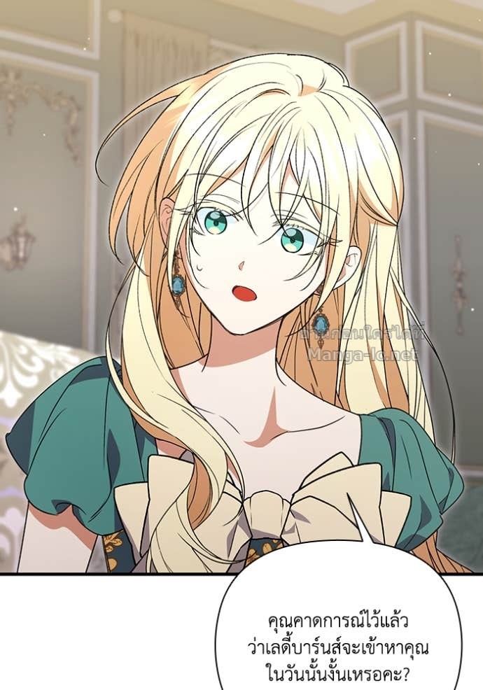 Doujin-Lc- อ่าน โดจิน มังฮวา เกาหลี ญี่ปุ่น จีน แปลไทย คิดว่าการบิดเบือนต้นฉบับ มันทำได้ง่าย ๆ หรือไง ตอนที่ 1 2 3 4 5 6 7 8 9 10 11 12 13 14 ฟรี ไม่มีโฆษณา อ่าน โดจิน Manhwa เกาหลี ญี่ปุ่น จีน เรามีครบ คัดมาให้เน้นๆ โดจิน 18+ รับประกันความฟินโดย Doujin Lc