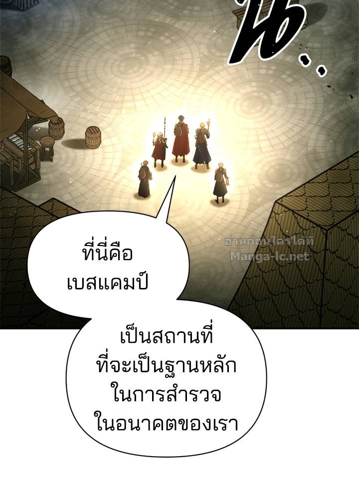 Doujin-Lc- อ่าน โดจิน มังฮวา เกาหลี ญี่ปุ่น จีน แปลไทย ผู้พิชิตเกมป้องกันฐาน ตอนที่ 1 2 3 4 5 6 7 8 9 10 11 12 13 14 ฟรี ไม่มีโฆษณา อ่าน โดจิน Manhwa เกาหลี ญี่ปุ่น จีน เรามีครบ คัดมาให้เน้นๆ โดจิน 18+ รับประกันความฟินโดย Doujin Lc