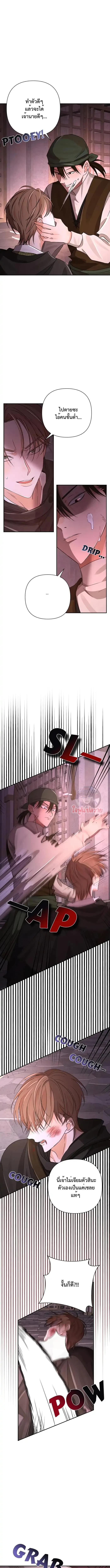 Manga-lc-com อ่านมังงะ อ่านการ์ตูน ออนไลน์ ฟรี Stuck in My Sister’s Dating Sim ตอนที่ 1 2 3 4 5 6 7 8 9 10 11 12 13 14 ฟรี ไม่มีโฆษณา Manga-lc - อ่าน มังงะ อ่าน การ์ตูน ออนไลน์ อ่านมังงะ ฟรี