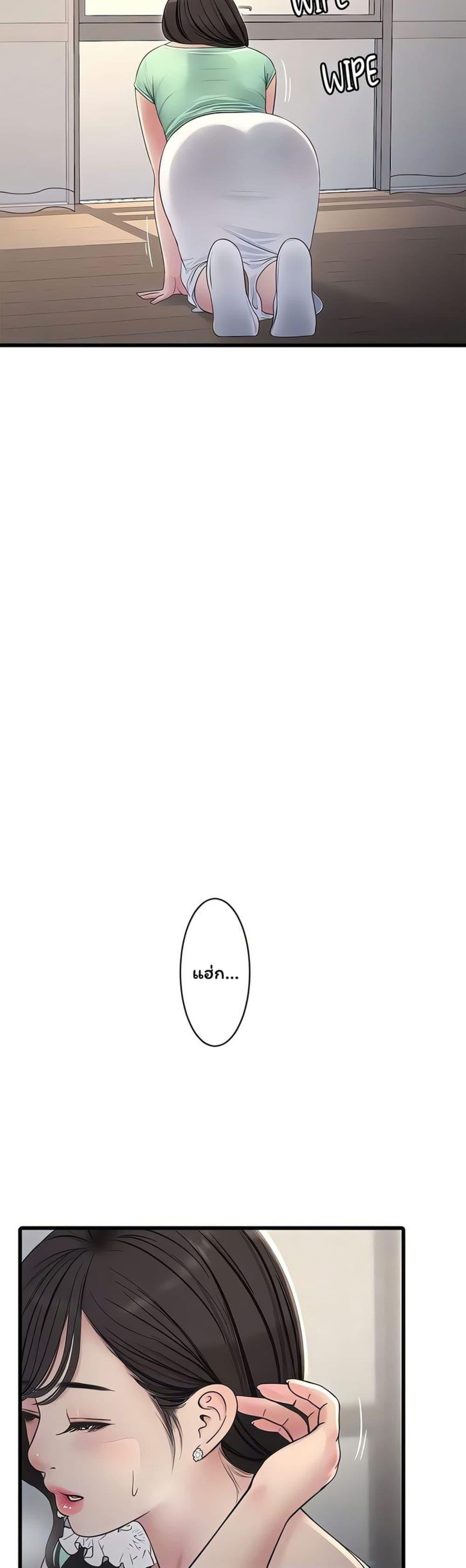 Doujin-Lc- อ่าน โดจิน มังฮวา เกาหลี ญี่ปุ่น จีน แปลไทย The Hole Diary ตอนที่ 1 2 3 4 5 6 7 8 9 10 11 12 13 14 ฟรี ไม่มีโฆษณา อ่าน โดจิน Manhwa เกาหลี ญี่ปุ่น จีน เรามีครบ คัดมาให้เน้นๆ โดจิน 18+ รับประกันความฟินโดย  Doujin Lc