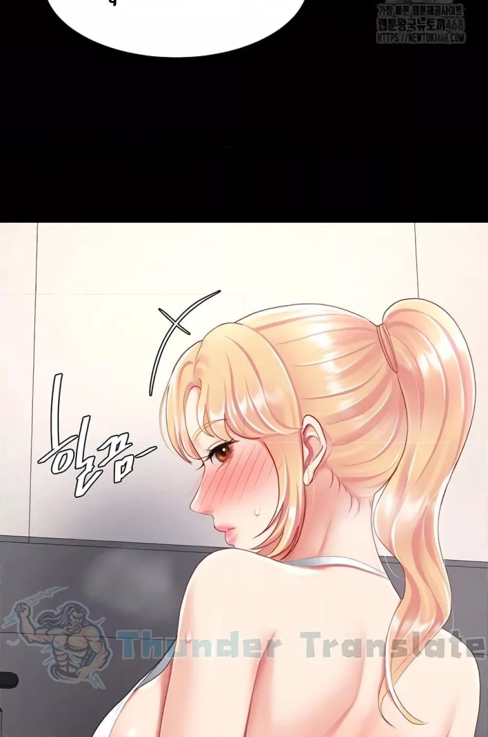 Doujin-Lc- อ่าน โดจิน มังฮวา เกาหลี ญี่ปุ่น จีน แปลไทย Go Ahead, Mom ตอนที่ 1 2 3 4 5 6 7 8 9 10 11 12 13 14 ฟรี ไม่มีโฆษณา อ่าน โดจิน Manhwa เกาหลี ญี่ปุ่น จีน เรามีครบ คัดมาให้เน้นๆ โดจิน 18+ รับประกันความฟินโดย  Doujin Lc