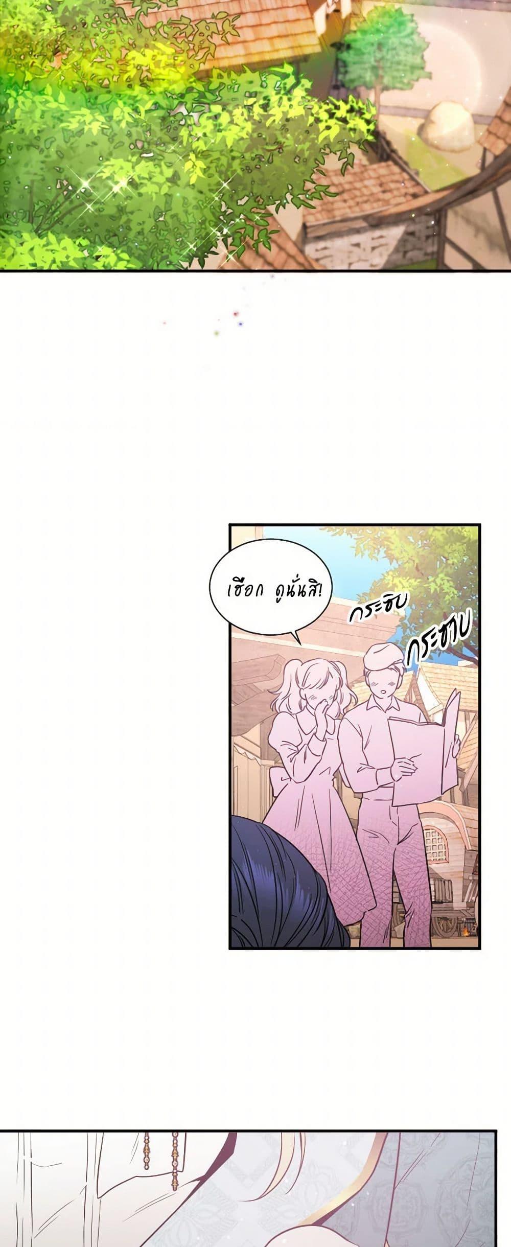 Manga-lc-com อ่านมังงะ อ่านการ์ตูน ออนไลน์ ฟรี Lady Baby ตอนที่ 1 2 3 4 5 6 7 8 9 10 11 12 13 14 ฟรี ไม่มีโฆษณา Manga-lc - อ่าน มังงะ อ่าน การ์ตูน ออนไลน์ อ่านมังงะ ฟรี