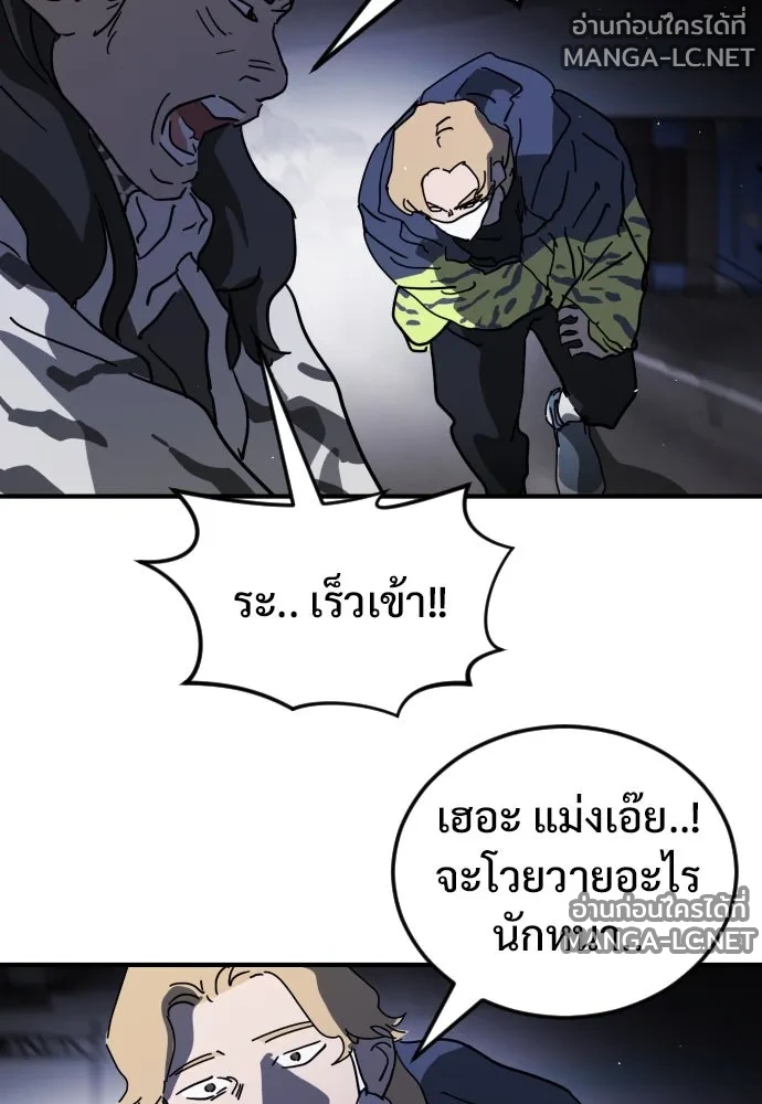 Manga-lc-com อ่านมังงะ อ่านการ์ตูน ออนไลน์ ฟรี วันดีคืนดี โซลก็ ตอนที่ 1 2 3 4 5 6 7 8 9 10 11 12 13 14 ฟรี ไม่มีโฆษณา Manga-lc - อ่าน มังงะ อ่าน การ์ตูน ออนไลน์ อ่านมังงะ ฟรี