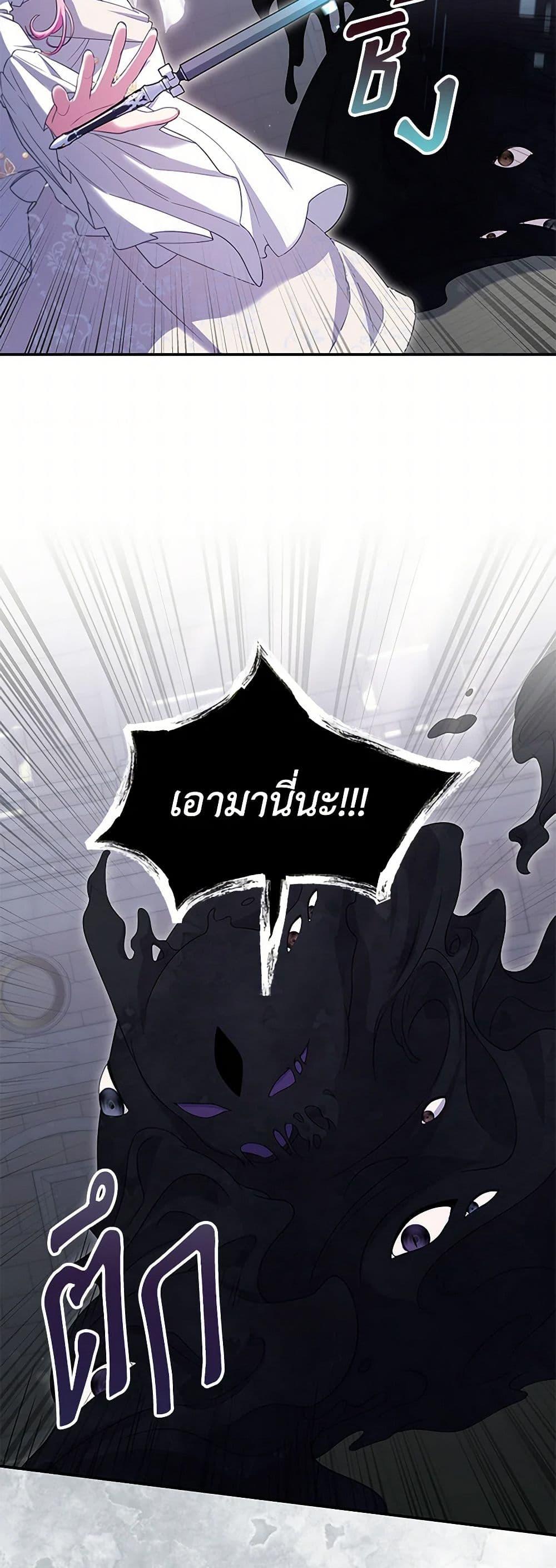 Manga-lc-com อ่านมังงะ อ่านการ์ตูน ออนไลน์ ฟรี Trapped in a Cursed Game, but now with NPCs ตอนที่ 1 2 3 4 5 6 7 8 9 10 11 12 13 14 ฟรี ไม่มีโฆษณา Manga-lc - อ่าน มังงะ อ่าน การ์ตูน ออนไลน์ อ่านมังงะ ฟรี