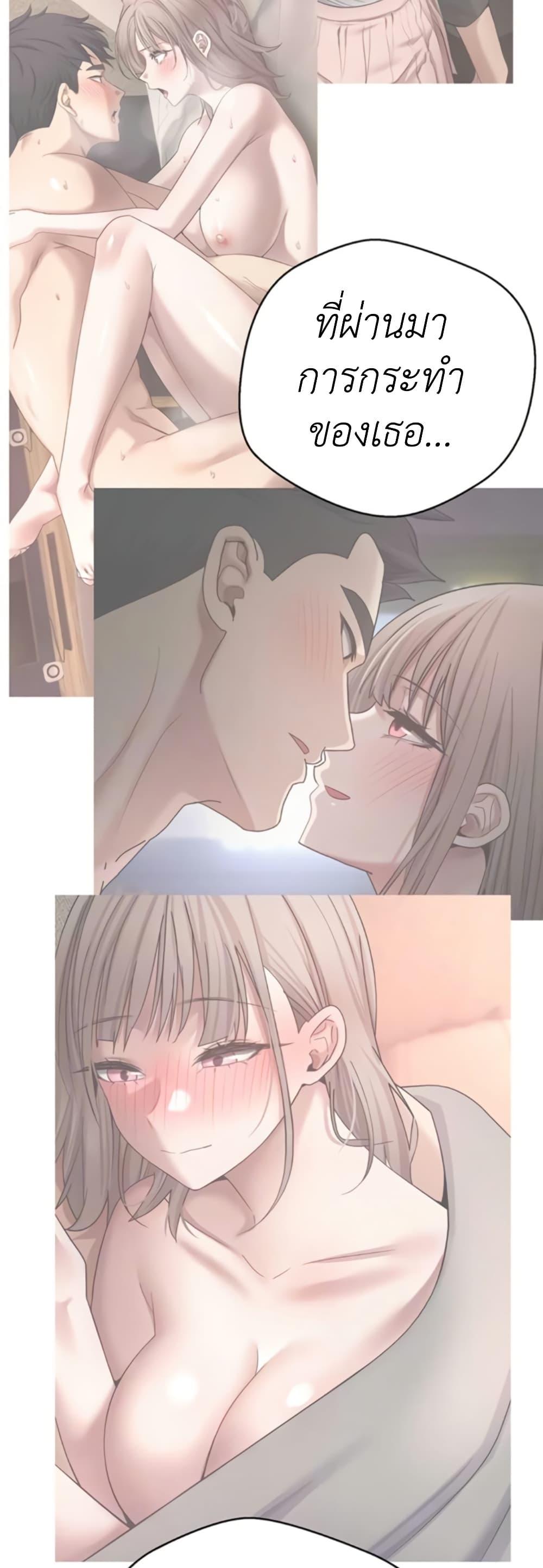 Doujin-Lc- อ่าน โดจิน มังฮวา เกาหลี ญี่ปุ่น จีน แปลไทย Turning My Life ตอนที่ 1 2 3 4 5 6 7 8 9 10 11 12 13 14 ฟรี ไม่มีโฆษณา อ่าน โดจิน Manhwa เกาหลี ญี่ปุ่น จีน เรามีครบ คัดมาให้เน้นๆ โดจิน 18+ รับประกันความฟินโดย  Doujin Lc