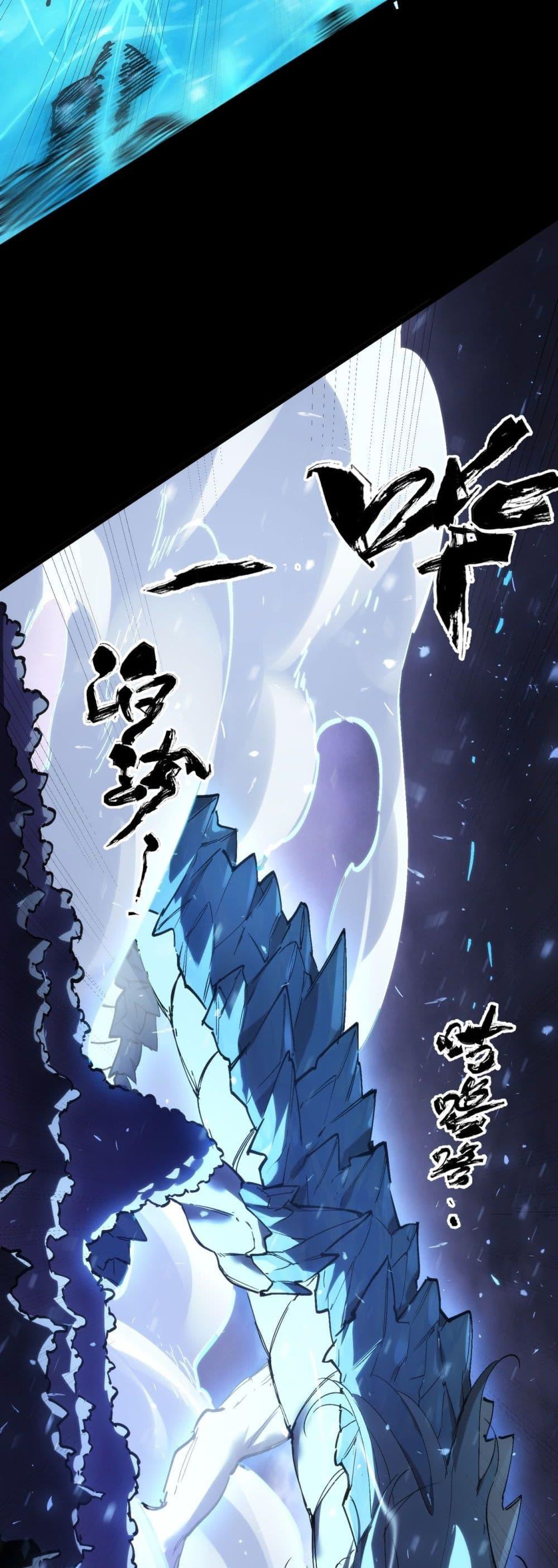 Manga-lc-com อ่านมังงะ อ่านการ์ตูน ออนไลน์ ฟรี SSSlevelSaint ตอนที่ 1 2 3 4 5 6 7 8 9 10 11 12 13 14 ฟรี ไม่มีโฆษณา Manga-lc - อ่าน มังงะ อ่าน การ์ตูน ออนไลน์ อ่านมังงะ ฟรี