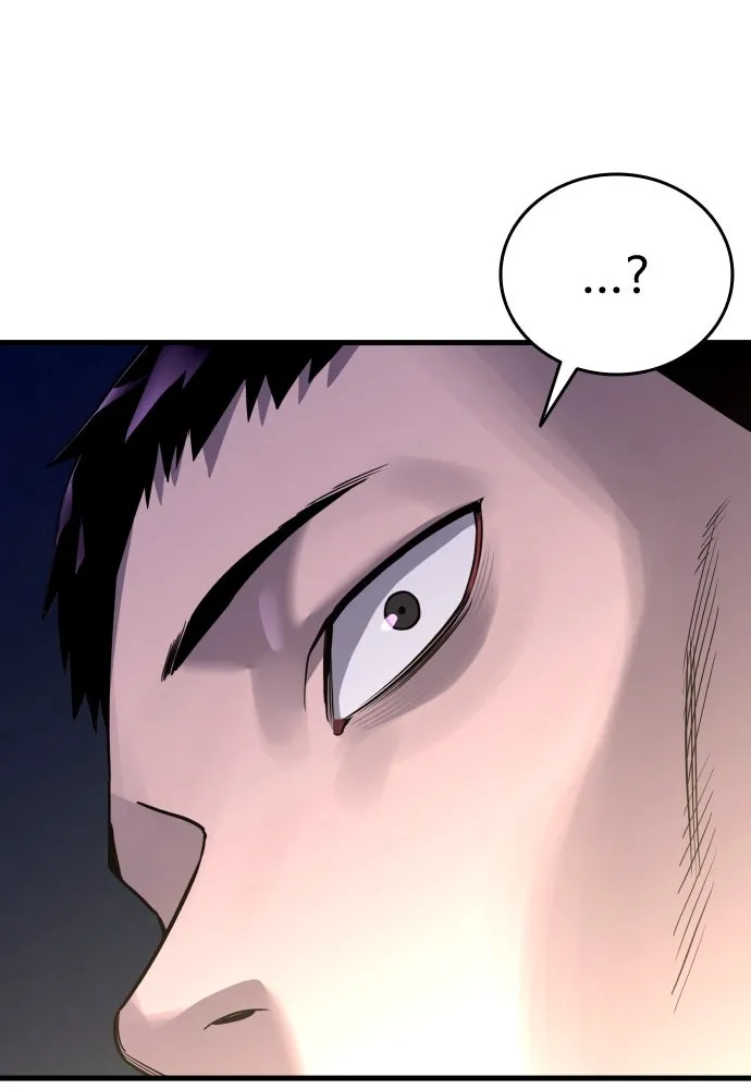 มือพิพากษา ตอนที่ 2 รูปที่ 13