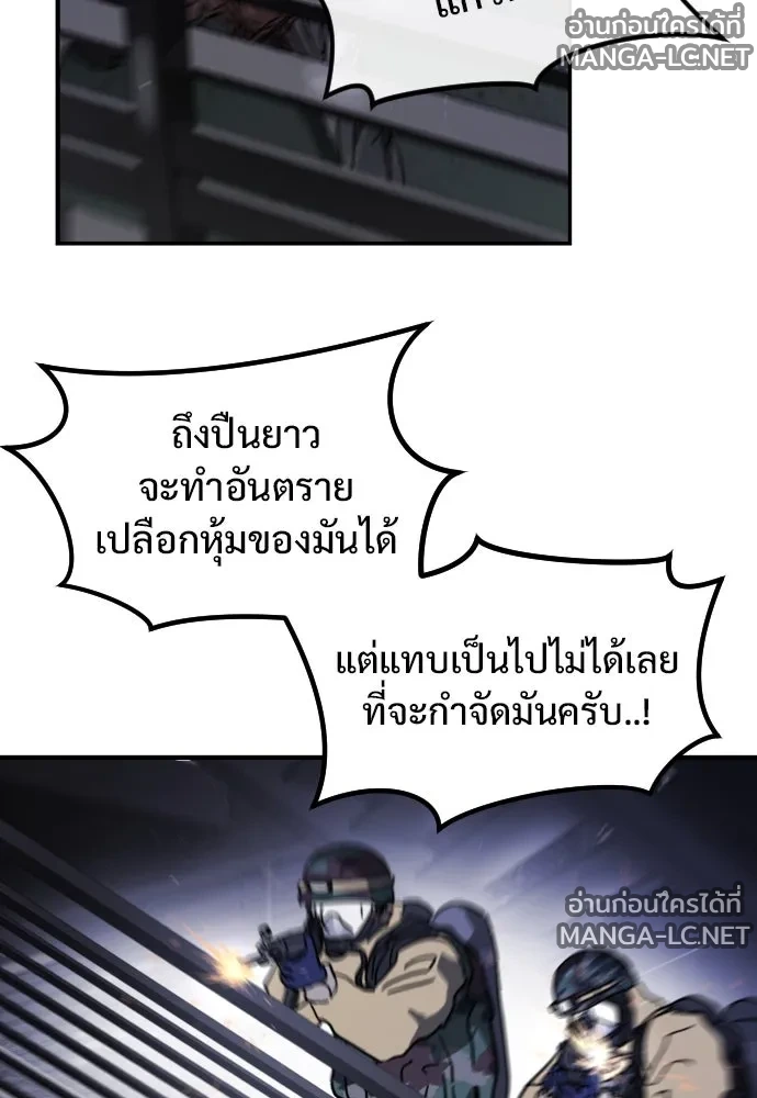 Manga-lc-com อ่านมังงะ อ่านการ์ตูน ออนไลน์ ฟรี วันดีคืนดี โซลก็ ตอนที่ 1 2 3 4 5 6 7 8 9 10 11 12 13 14 ฟรี ไม่มีโฆษณา Manga-lc - อ่าน มังงะ อ่าน การ์ตูน ออนไลน์ อ่านมังงะ ฟรี