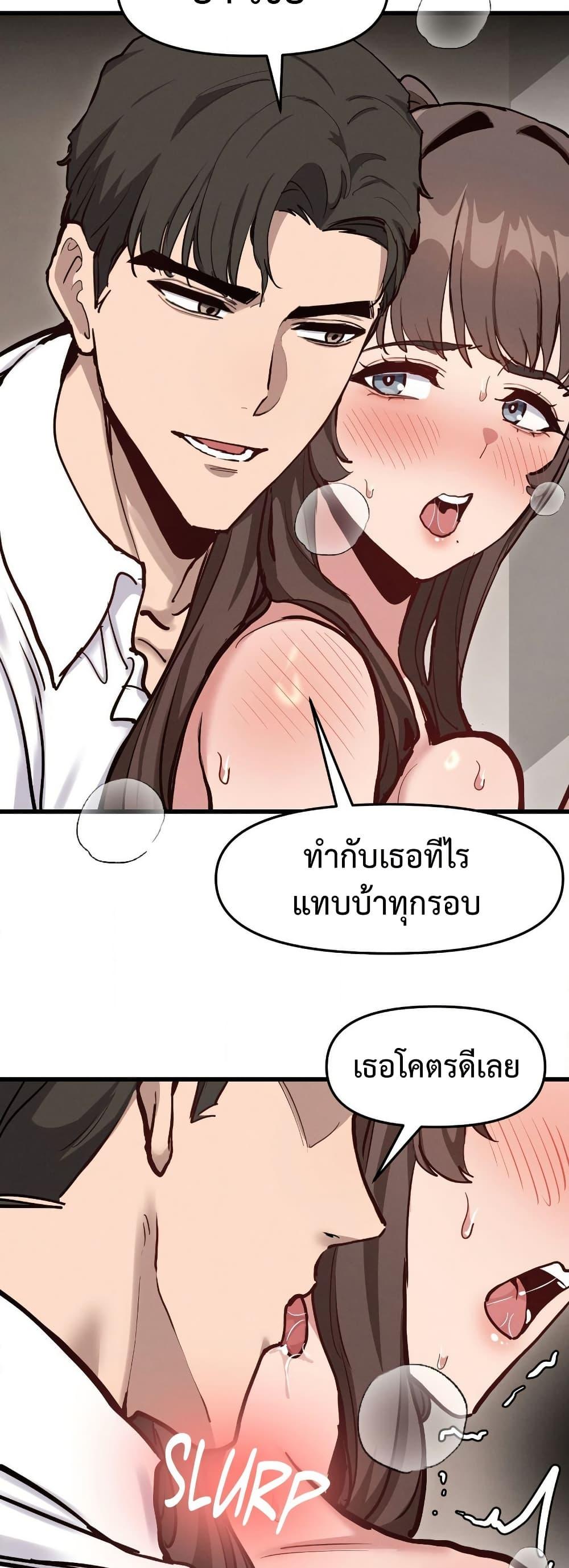 Doujin-Lc- อ่าน โดจิน มังฮวา เกาหลี ญี่ปุ่น จีน แปลไทย Daddy’s Girl ตอนที่ 1 2 3 4 5 6 7 8 9 10 11 12 13 14 ฟรี ไม่มีโฆษณา อ่าน โดจิน Manhwa เกาหลี ญี่ปุ่น จีน เรามีครบ คัดมาให้เน้นๆ โดจิน 18+ รับประกันความฟินโดย  Doujin Lc