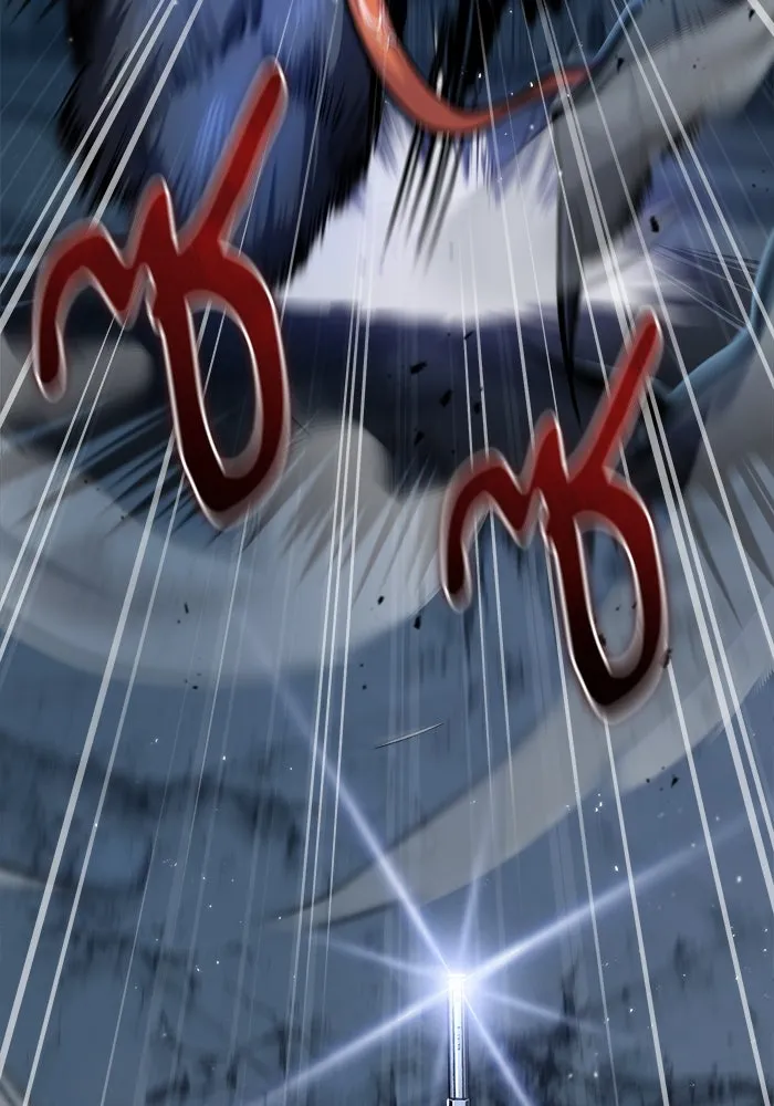 ศาสตราจารย์จำเป็นแห่งอะคาเดมี ตอนที่ 53 รูปที่ 26