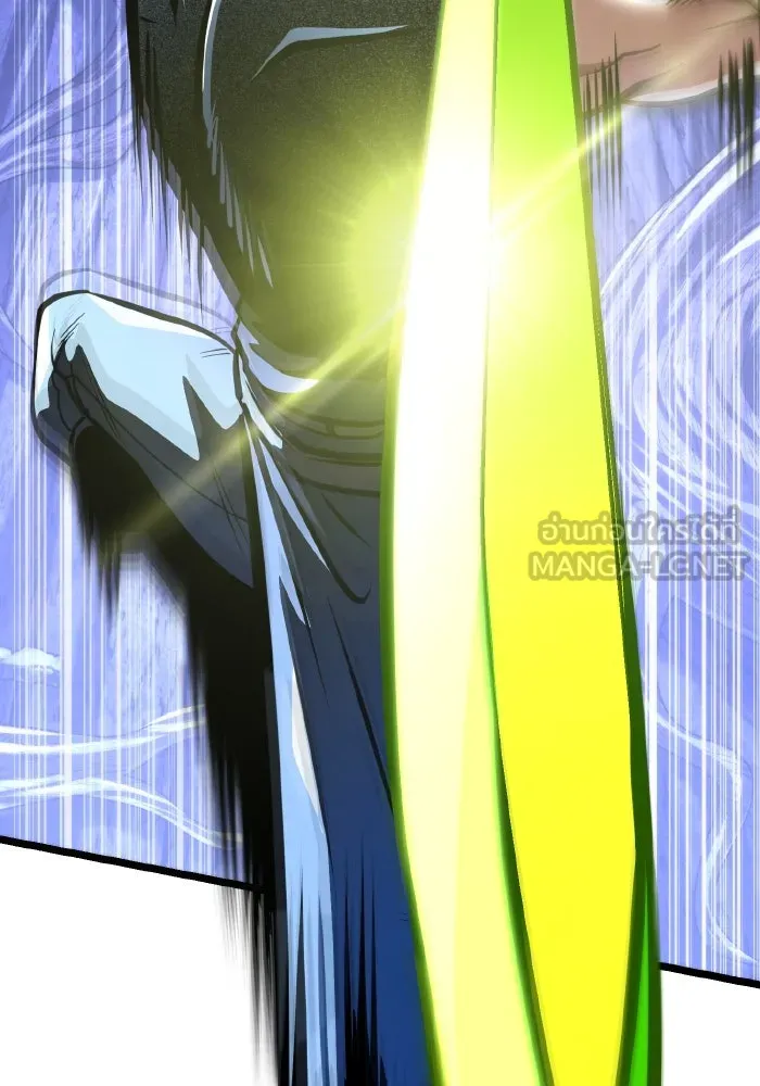 การแข่งขันของผู้เกิดใหม่ ตอนที่ 69 รูปที่ 162