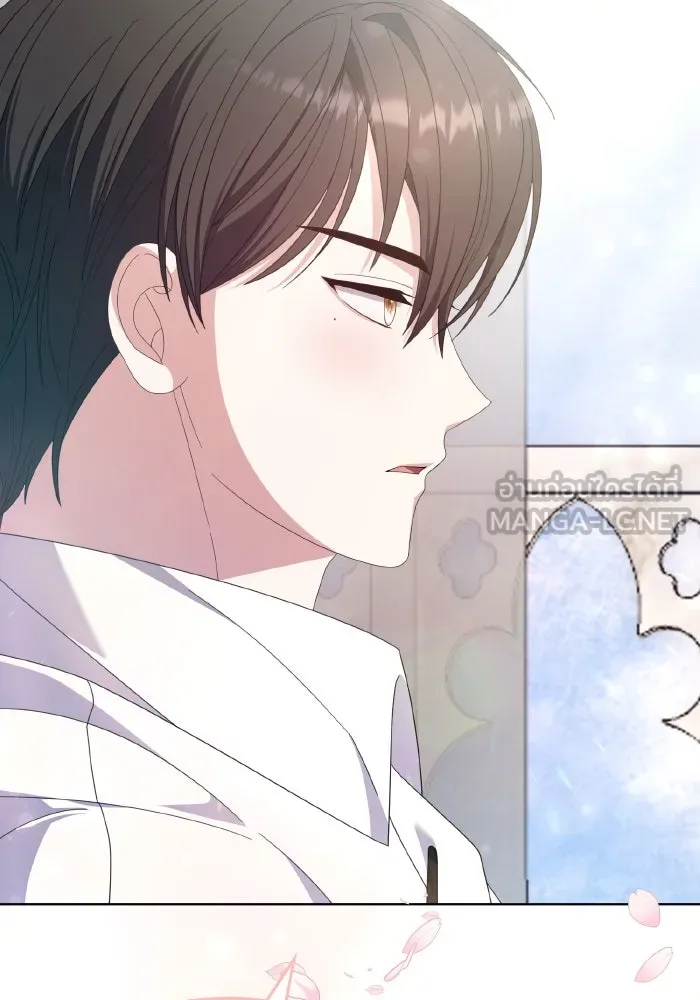 ทำแบบนี้ไม่ได้เพคะ องค์ชาย ตอนที่ 39 รูปที่ 69