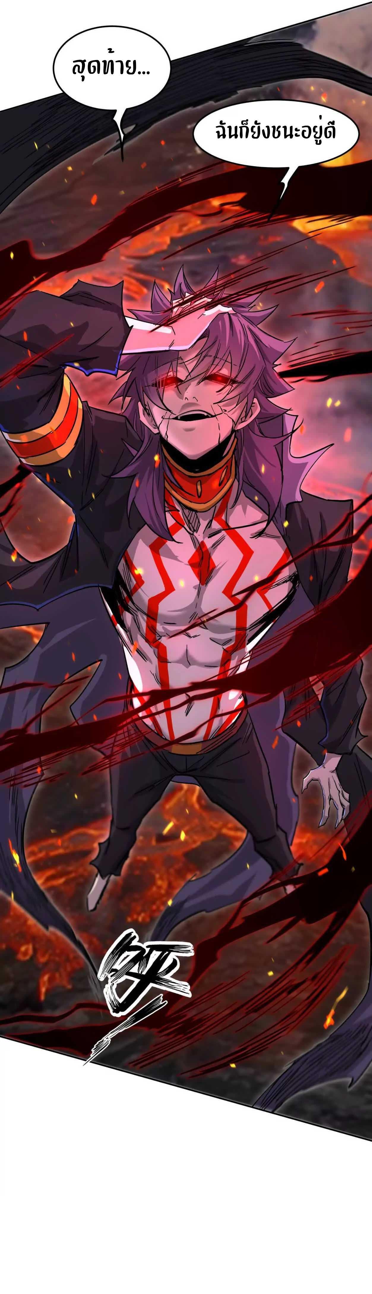 Manga-lc-com อ่านมังงะ อ่านการ์ตูน ออนไลน์ ฟรี Mr.Zombie ตอนที่ 1 2 3 4 5 6 7 8 9 10 11 12 13 14 ฟรี ไม่มีโฆษณา Manga-lc - อ่าน มังงะ อ่าน การ์ตูน ออนไลน์ อ่านมังงะ ฟรี