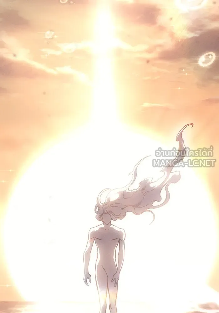 เกิดใหม่พร้อมพลังแห่งราชัน ตอนที่ 22 รูปที่ 141