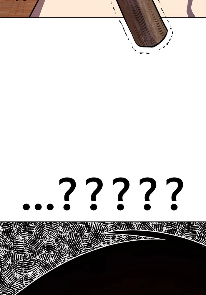 +99 ท่อนไม้พร้อมบวก ตอนที่ 1 รูปที่ 263