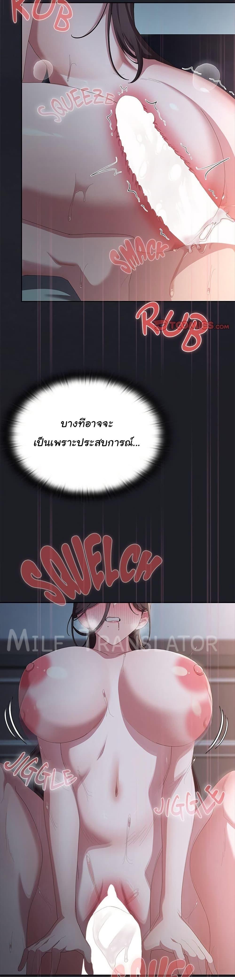 Doujin-Lc- อ่าน โดจิน มังฮวา เกาหลี ญี่ปุ่น จีน แปลไทย Office Shitbag Alert ตอนที่ 1 2 3 4 5 6 7 8 9 10 11 12 13 14 ฟรี ไม่มีโฆษณา อ่าน โดจิน Manhwa เกาหลี ญี่ปุ่น จีน เรามีครบ คัดมาให้เน้นๆ โดจิน 18+ รับประกันความฟินโดย  Doujin Lc