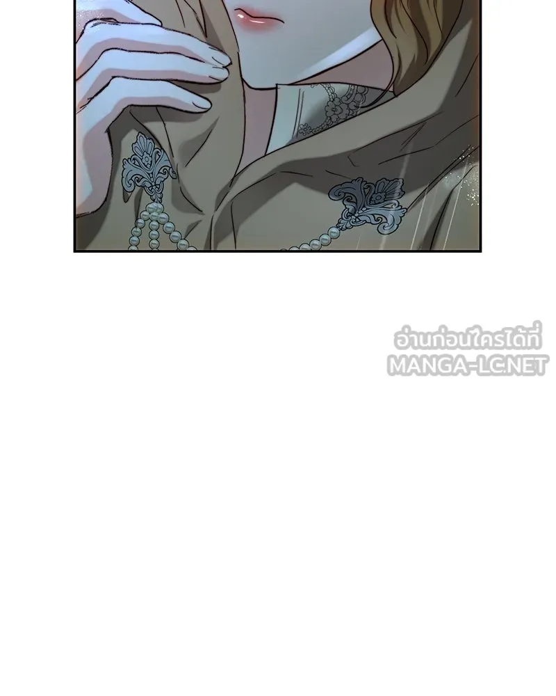 เจ้าหญิงคลั่งแห่งวังหลวง ตอนที่ 66 รูปที่ 96