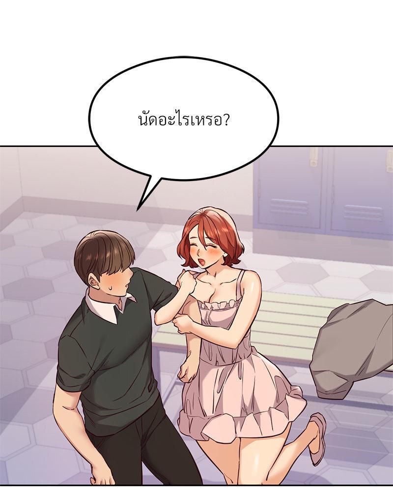 Doujin-Lc- อ่าน โดจิน มังฮวา เกาหลี ญี่ปุ่น จีน แปลไทย The Massage Club ตอนที่ 1 2 3 4 5 6 7 8 9 10 11 12 13 14 ฟรี ไม่มีโฆษณา อ่าน โดจิน Manhwa เกาหลี ญี่ปุ่น จีน เรามีครบ คัดมาให้เน้นๆ โดจิน 18+ รับประกันความฟินโดย  Doujin Lc