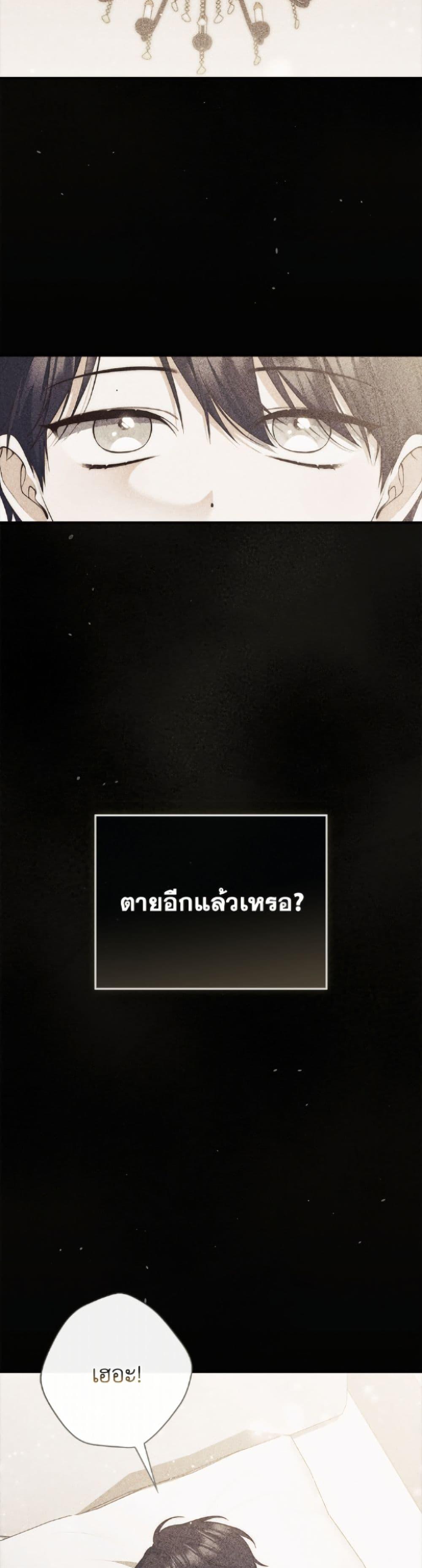 Manga-lc-com อ่านมังงะ อ่านการ์ตูน ออนไลน์ ฟรี Fortune-Telling Lady ตอนที่ 1 2 3 4 5 6 7 8 9 10 11 12 13 14 ฟรี ไม่มีโฆษณา Manga-lc - อ่าน มังงะ อ่าน การ์ตูน ออนไลน์ อ่านมังงะ ฟรี