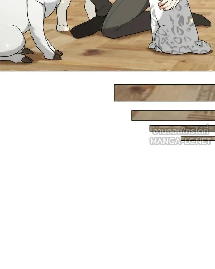 คนสวนโลกฮันเตอร์ ตอนที่ 93 รูปที่ 61