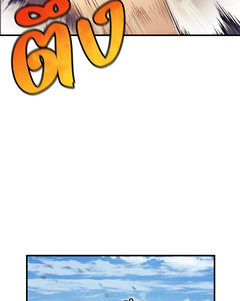 สัปดาห์นี้งดอัปตอนใหม่ ตอนที่ 19 รูปที่ 17