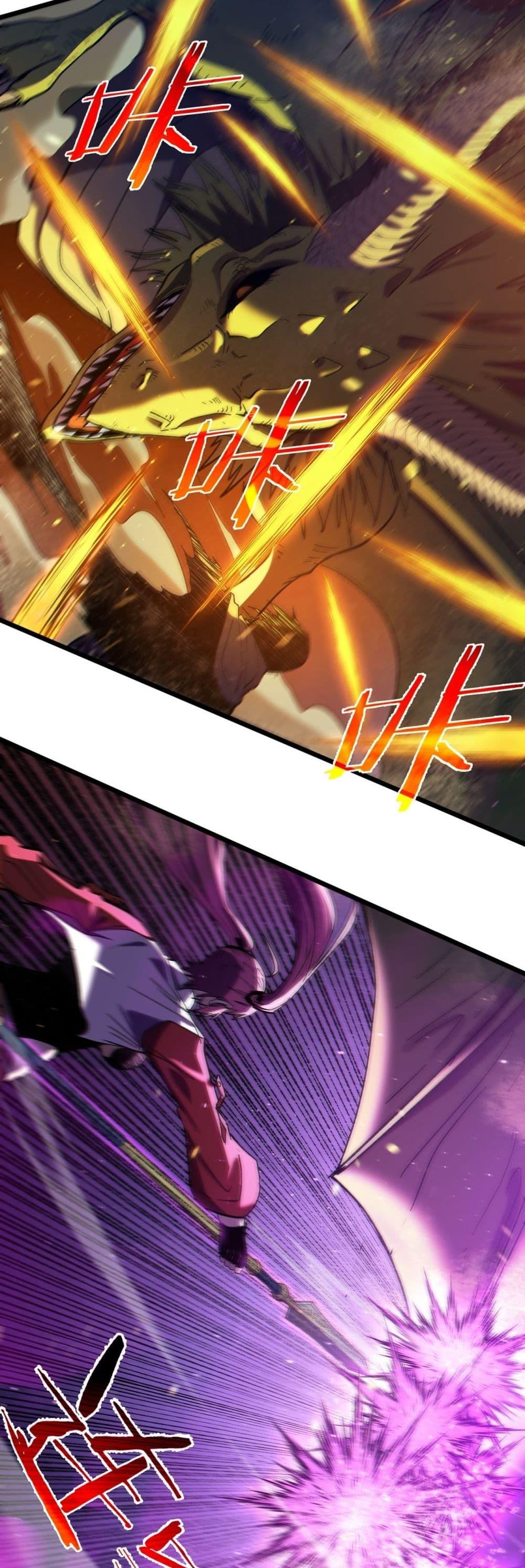 Manga-lc-com อ่านมังงะ อ่านการ์ตูน ออนไลน์ ฟรี MyPassiveSkil ตอนที่ 1 2 3 4 5 6 7 8 9 10 11 12 13 14 ฟรี ไม่มีโฆษณา Manga-lc - อ่าน มังงะ อ่าน การ์ตูน ออนไลน์ อ่านมังงะ ฟรี